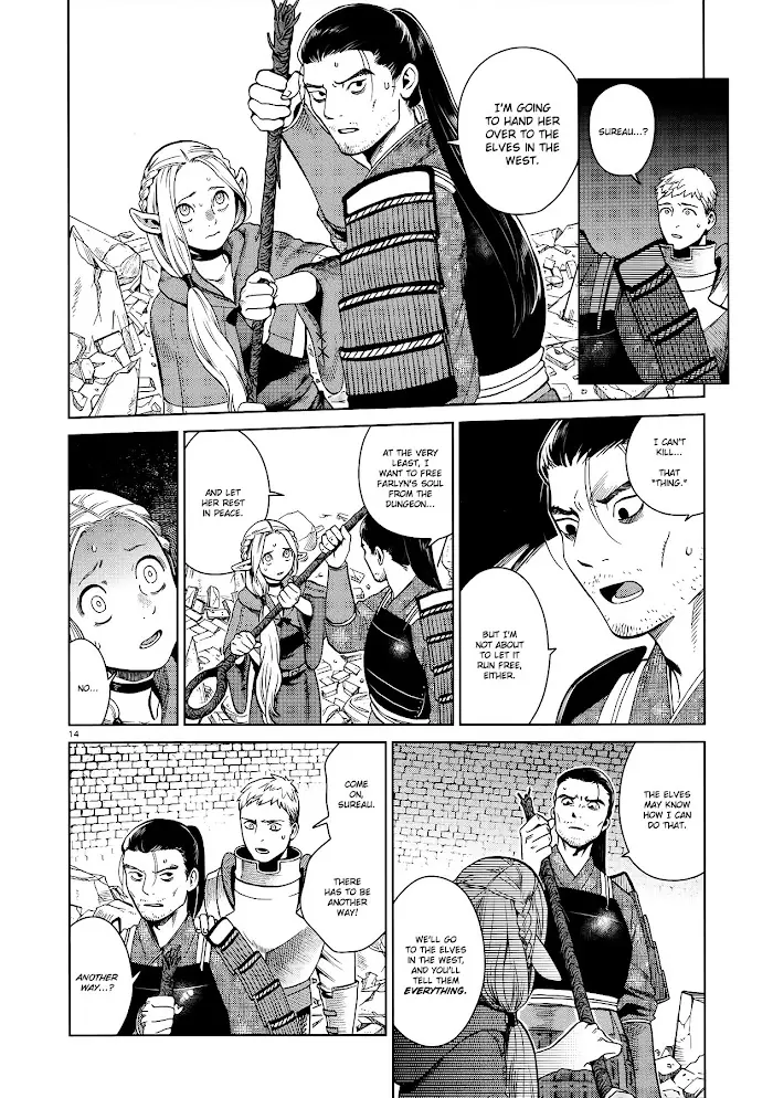 Delicious in Dungeon Chapter 38 image 14_optimized